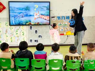 幼教筑梦！洪山区实验幼儿园送教入园暖人心