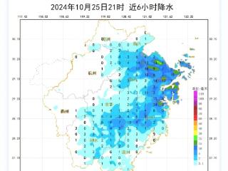 浙江东部沿海遭遇同期罕见降雨，天气转好还要再等等