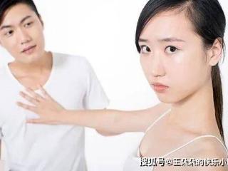 背叛婚姻的女人，即使隐藏得再好，也逃不出有这4个明显“变化”