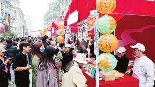 天津米其林食遇美食节开幕 扫码阅读手机版