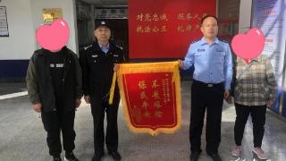 东昌府警方一线动态丨老人出行迷路 民警暖心救助