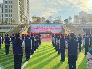 锤炼凌云志，青春正当“燃” 重庆市长寿川维中学校新生军训结营