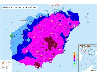 暴雨到大暴雨！今明两天海南仍有大范围强降水