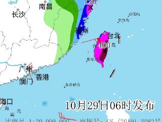 后天登陆！台风“康妮”靠近浙闽沿海！福建将迎暴雨！