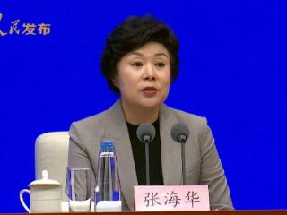 亚冬会组委会：有31%的小项首次进入本届亚冬会