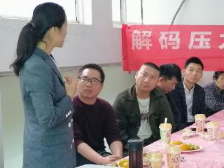 苏州园区阳浦路社区：解码沟通，共赢未来