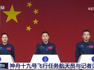 神十九发射在即 “龙马乘组”是这样“炼”成的