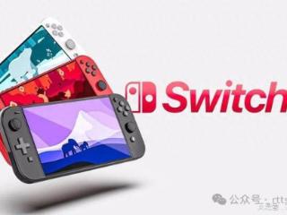 舅舅党爆Switch2本周公布！《艾尔登法环终极版》正在移植switch2