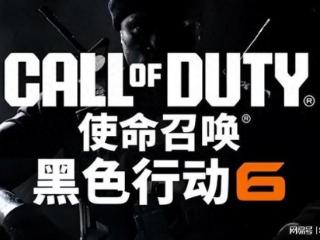 《COD21》在线超25万人、要求联网被吐槽、Steam掌机流畅50帧