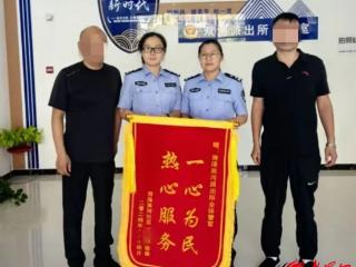 牡丹区户籍民警倾心助力 父子户口终“团圆”