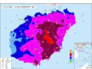 海南本轮大范围强降水过程预计至10月30日夜间逐渐结束