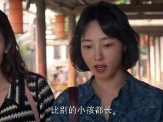 《好团圆》江家巧剪碎向南婚礼旗袍，江宏斌娶她的真实原因曝光