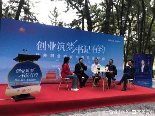 “非典型创业者”管清友：保持不断学习的状态至关重要