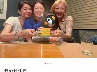 从小记者到500亿身家的女富豪，甘比生日照露出她的真实近况！