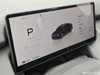 小鹏P7+续航光电实测：实际跑了672公里 续航达成率99.3%