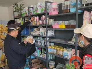 胶州：加强监管无证售卖兽药宠物店