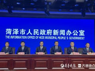 菏泽市商务局：抓细抓实消费政策落实，推动全市消费市场回升向好