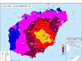 今夜起海南岛强降水过程趋于结束 仍需做好次生灾害风险防御工作