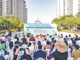 全国首宗在集美完成 低值可回收物回收利用有了新路径