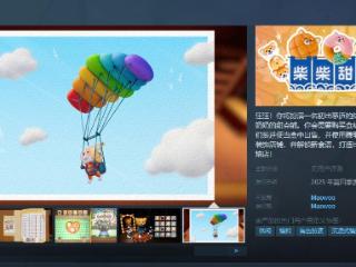 《柴柴甜品铺》Steam页面 明年Q4发售