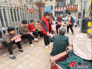 德州市陵城区安德街道芦坊社区开展“普法宣传进社区 法律知识暖人心”活动