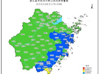 受台风“康妮”影响，浙江多地发布山洪预警