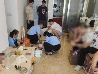 万州公安破获一起非法回收倒卖医保药品案