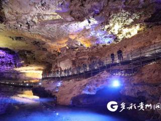 绥阳双河洞景区：借国际科考东风 打好秋季旅游牌