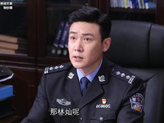 《人民警察》刘广胜真是梁震的“保护伞”吗？他的岳父又是谁