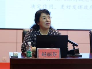 广西职业师范学院举办滨湖论坛2024年第六讲