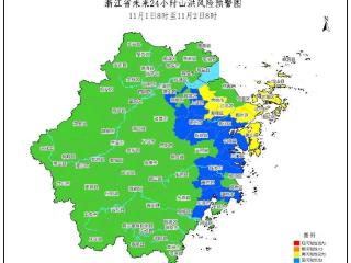 “康妮”今天下午可能登陆温岭，这些地区请严防山洪