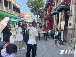 “芝小游”文明实践城市志愿讲解服务助力芝罘宣传