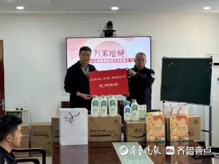 警民携手万家增健！无限极携手济南七里山派出所举办健康公益活动