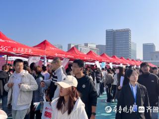 烟台理工学院秋招用人需求11000余人，政校企多方协同促就业