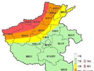 雾霾来袭？别怕，11月3日至4日冷空气来扫霾！