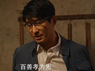 《小巷人家》结局：“愚孝男”庄超英恨了黄玲十多年的他，真恶心