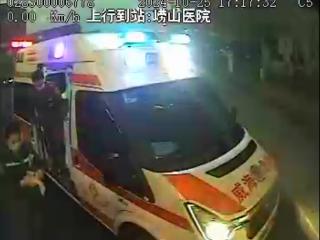 乘客突发不适 驾驶员急中生智掐人中急救