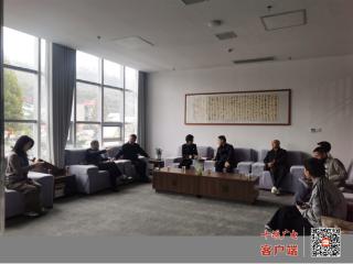 监利市文联赴十堰市茅箭区开展学习考察交流推介活动