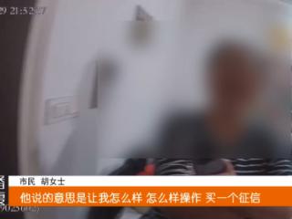 电诈骗局新招，骗子叫来货拉拉取现，十堰民警及时挽损