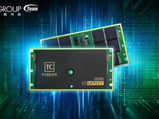 十铨科技推出CAMM2 DDR5内存：读取速度可达117000 MB/s