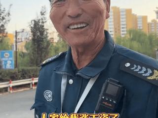 小西天保安服务被质疑未公开招标，当地不能一直沉默