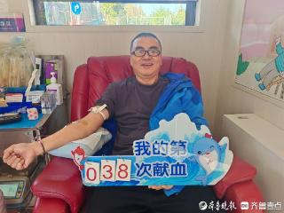 19年累计献血38次！王文强获全国无偿献血奉献奖金奖