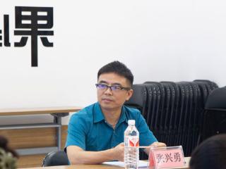 广西天缘绿科技集团：搭建健康交流平台，普及健康知识