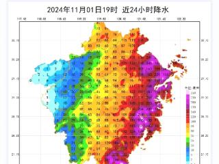 “康妮”远去好天气归来 警惕，我省部分地区仍存在地质灾害风险