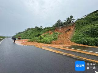 海琼高速左幅K90+500斜坡水毁塌方点清理完毕 现已解除交通管制