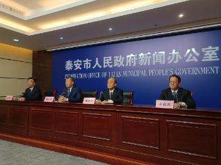 泰安：年底前确保学前教育公办率达到65%，普惠率达到95%