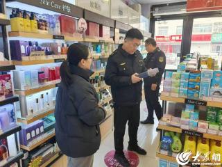 潍坊青州：市场监管局三点支撑筑牢药械安全屏障