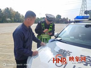 危险！停高速公路应急车道内呼呼大睡 罚款200记9分