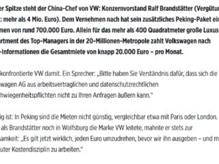 曝大众中国区负责人年薪超400万欧元 大众每月为其支付15万元房租