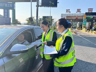 凯里营运中心圆满完成摩托车嘉年华及越野赛道路安全保障任务